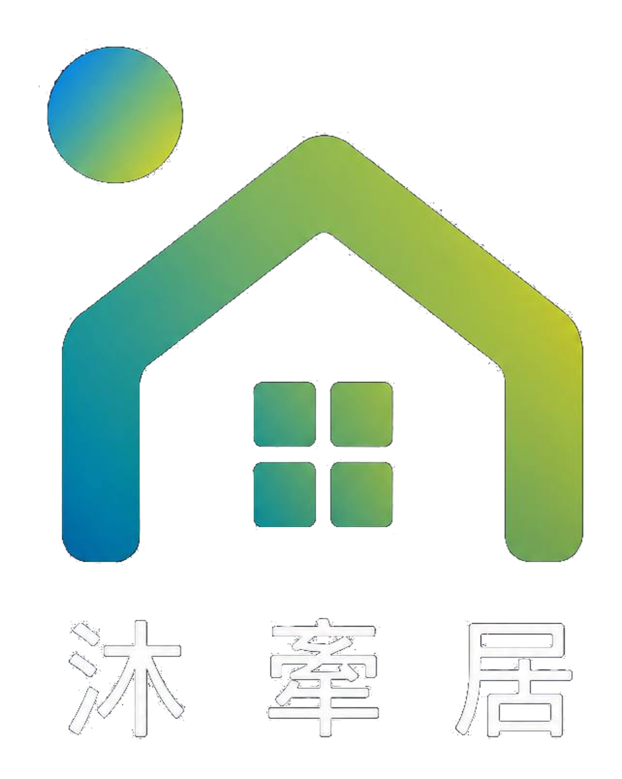 沐牽居標誌